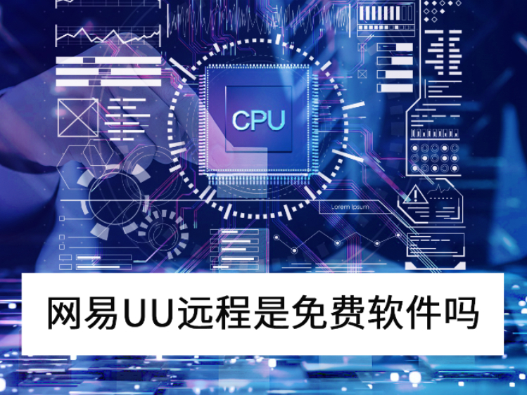 UUԶ_UUԶ̿豸ȫ