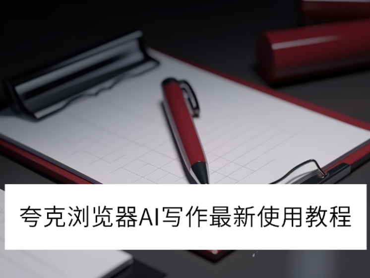 2025԰AIдʹý̳_AIдô