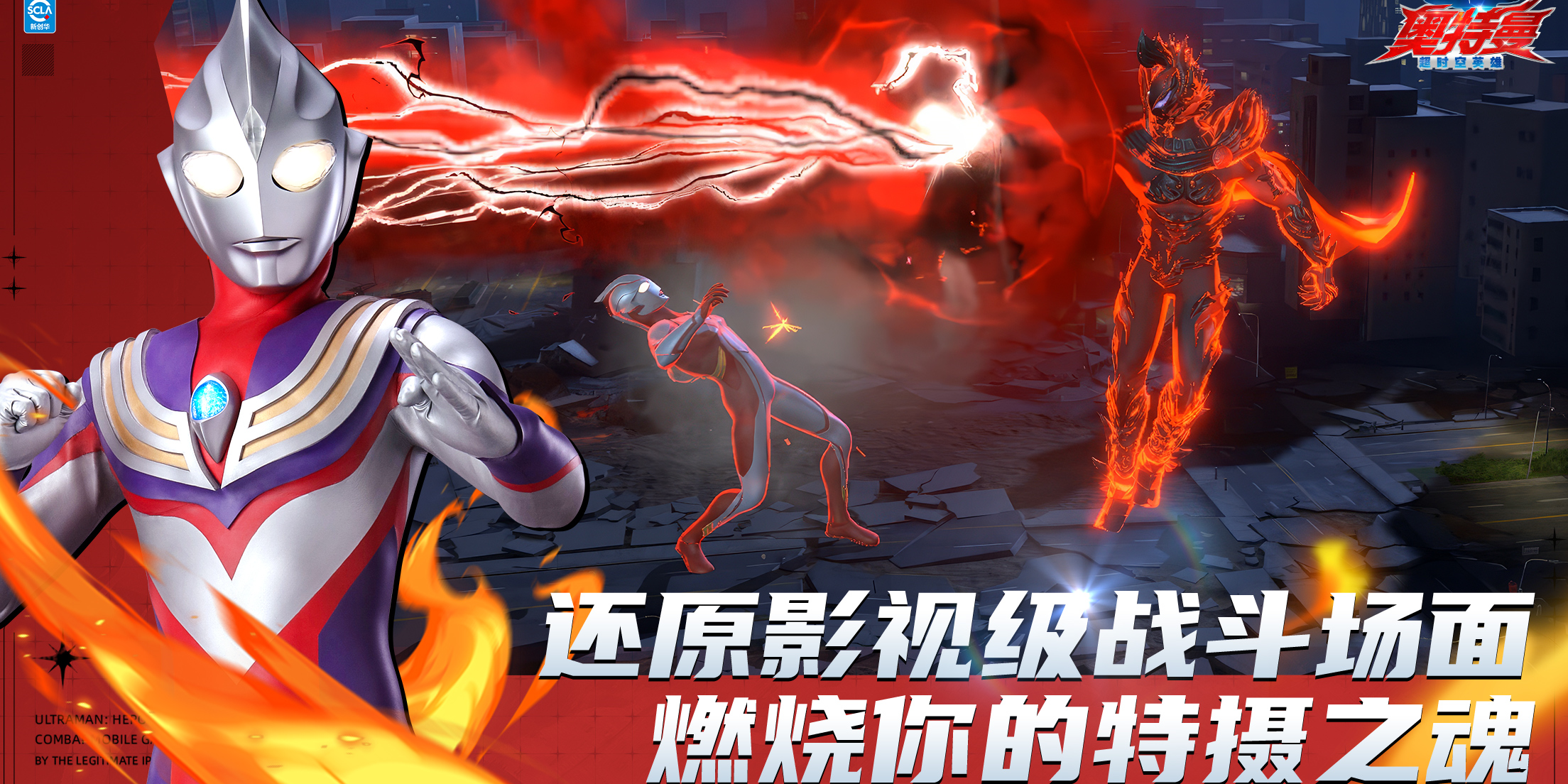 ����������ʱ��Ӣ�����ε��԰��ͼ5