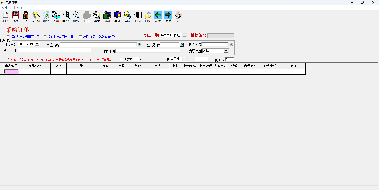 E8���������������ͼ2