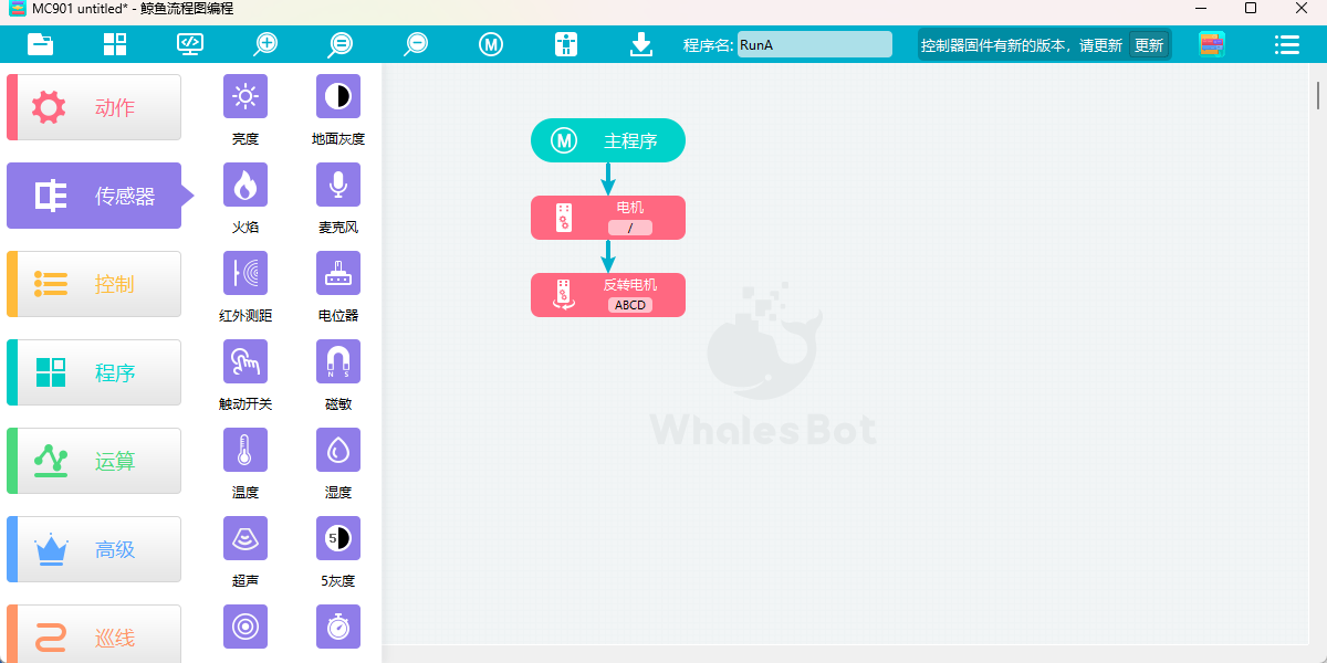 ��������ͼ��̽�ͼ5