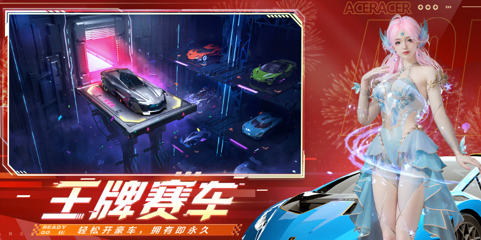 ���ƾ��ٽ�ͼ2