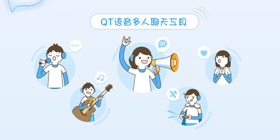 QT������ͼ4