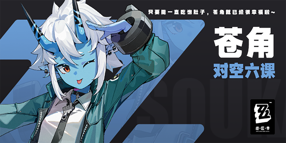 ��������԰�v2.4.0�ٷ�pc�˽�ͼ3