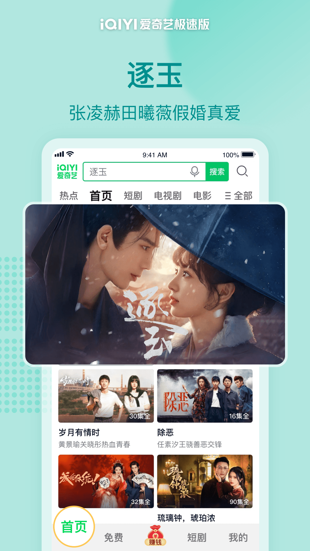 �����ռ��ٰ��ͼ5