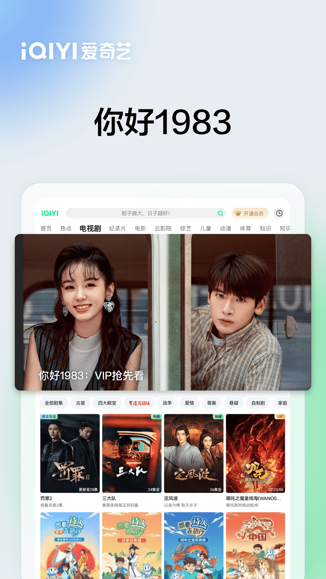 ������PADappͼ��