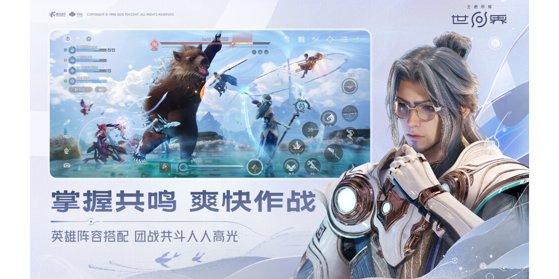 ������ҫ�����ͼ4