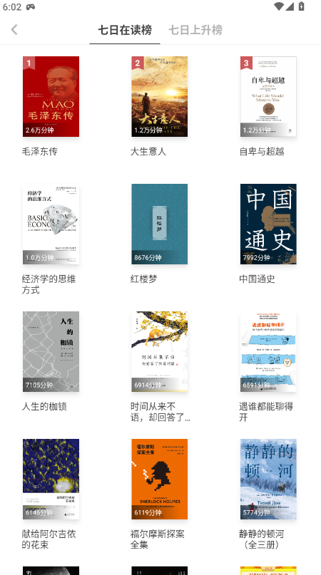 ������ţ�����ͼ3