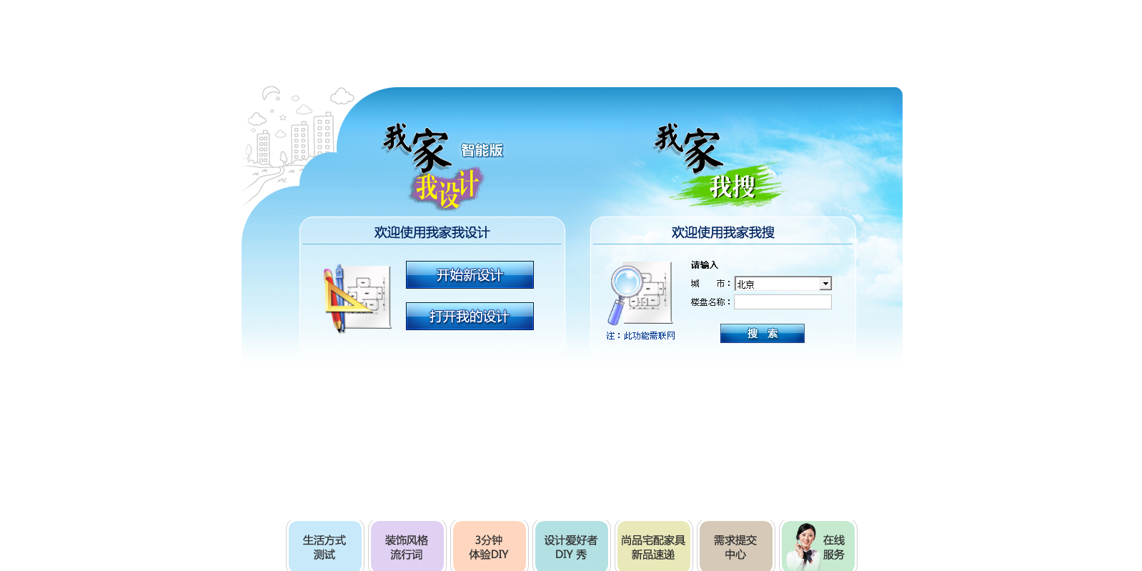 Բ���Ҿ����������ͼ1