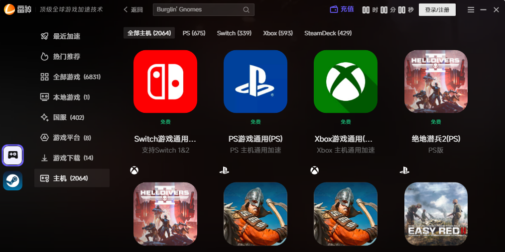 �����������ͼ4