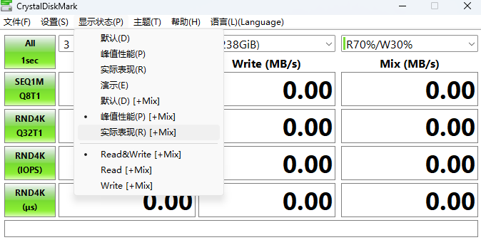 CrystalDiskMark��ͼ1