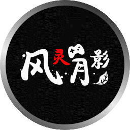 ������Ӱ�޸���v2.0.0.251�ٷ���ʽ��