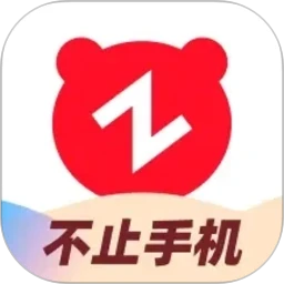 תתӦ�õ��԰�v12.11.1�ٷ���ʽ��