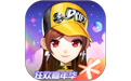 QQ�ɳ����ε��԰�