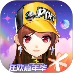 QQ�ɳ����ε��԰�v1.57.0.44674�ٷ���ʽ��