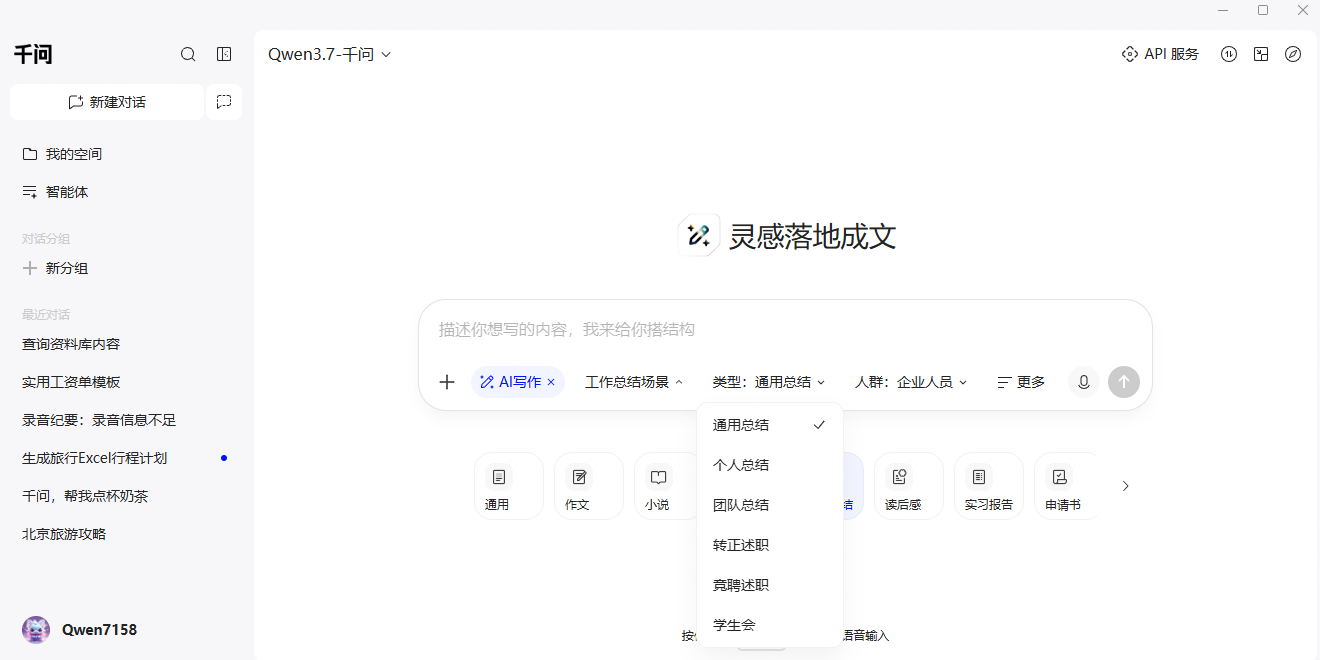 ǧ��MAC���ͼ10