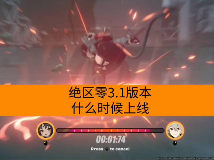 ������3.1�汾ʲôʱ������_��������Щ����