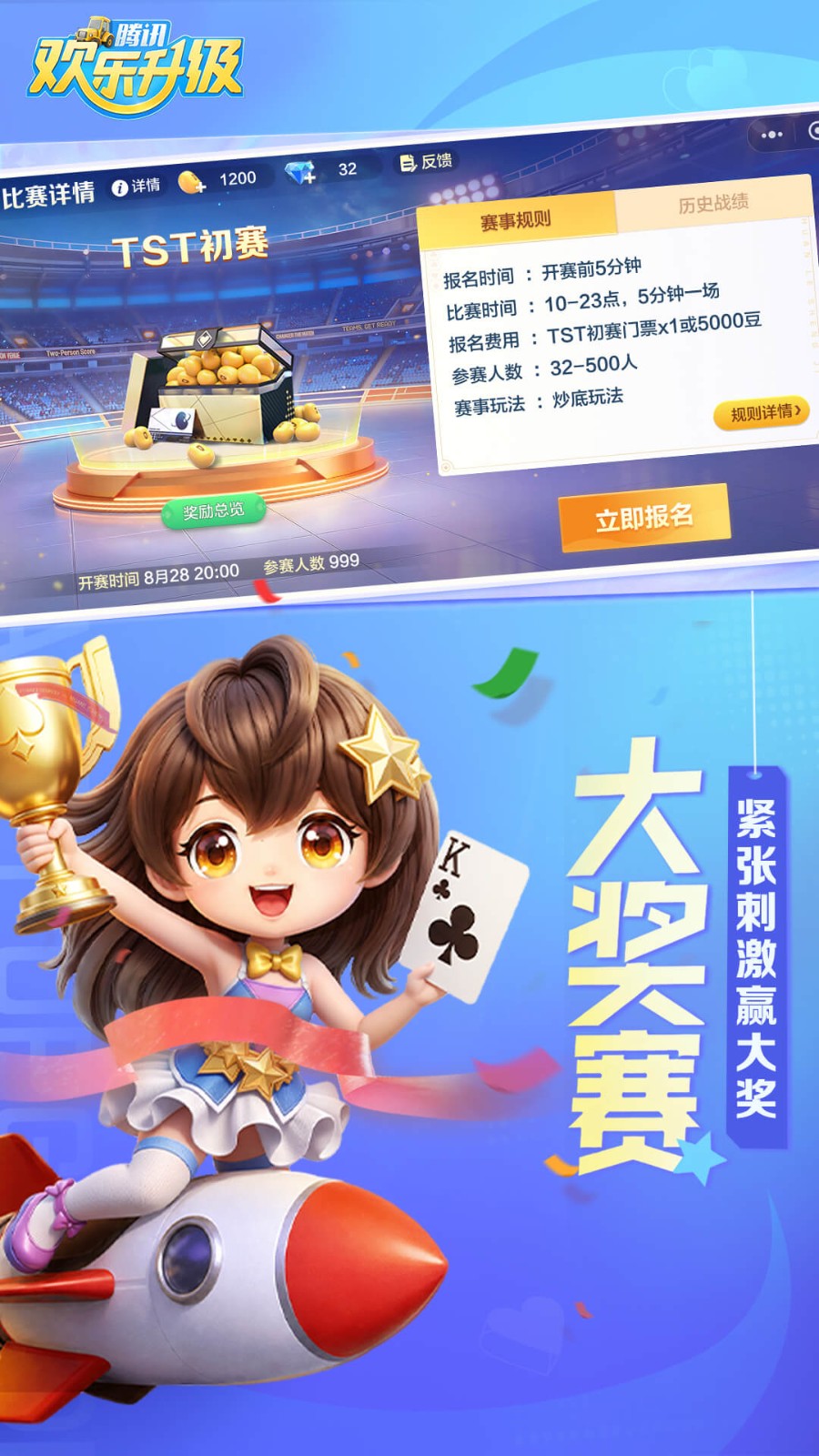 ����������ͼ4