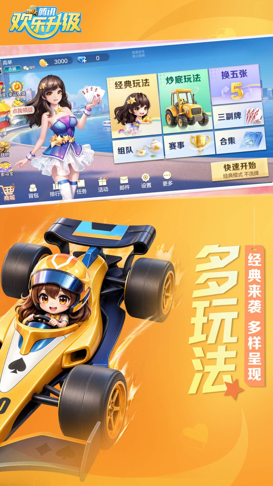 ����������ͼ5