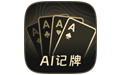 AI�˿˼�����