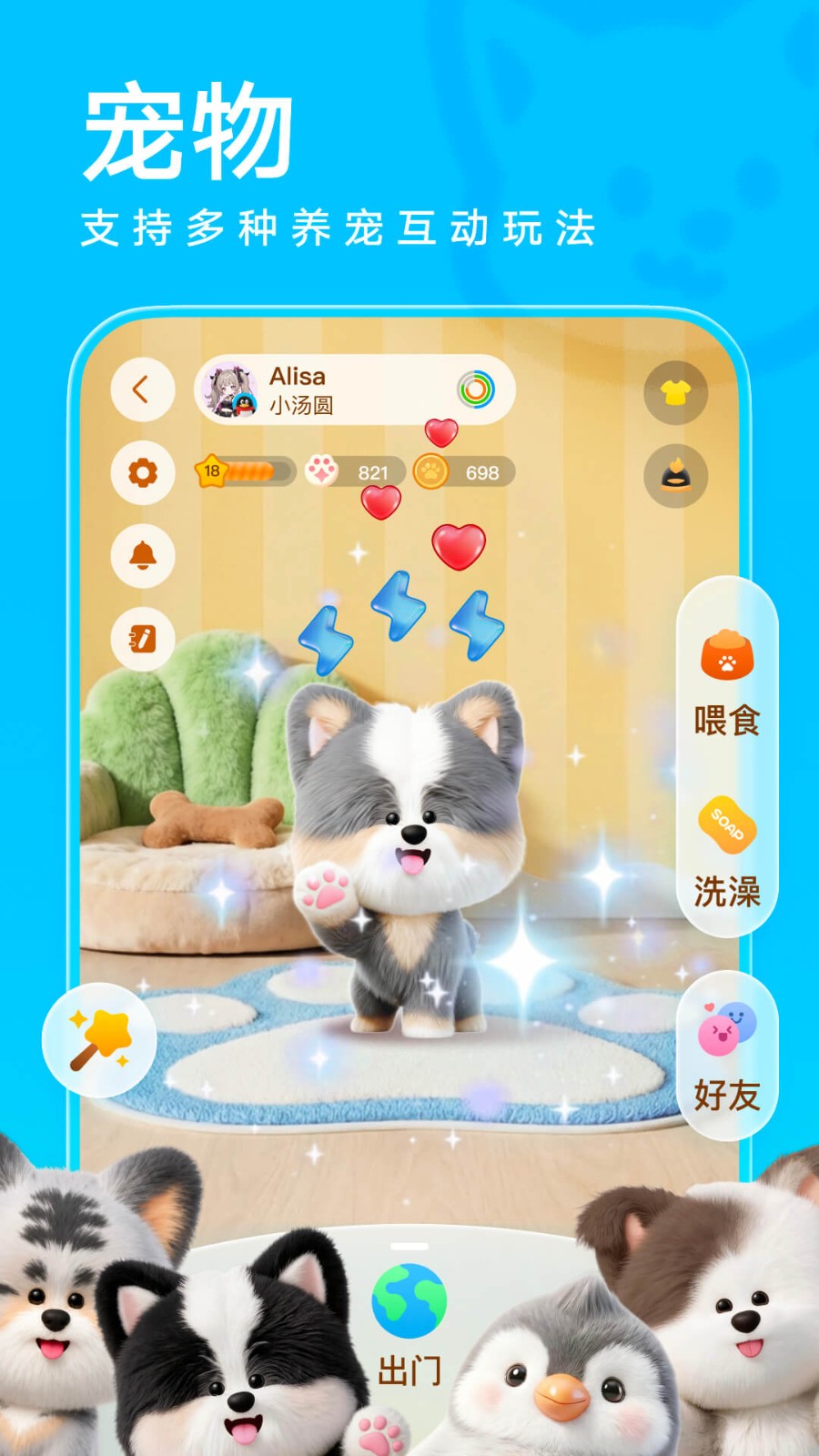 QQ��ͼ4