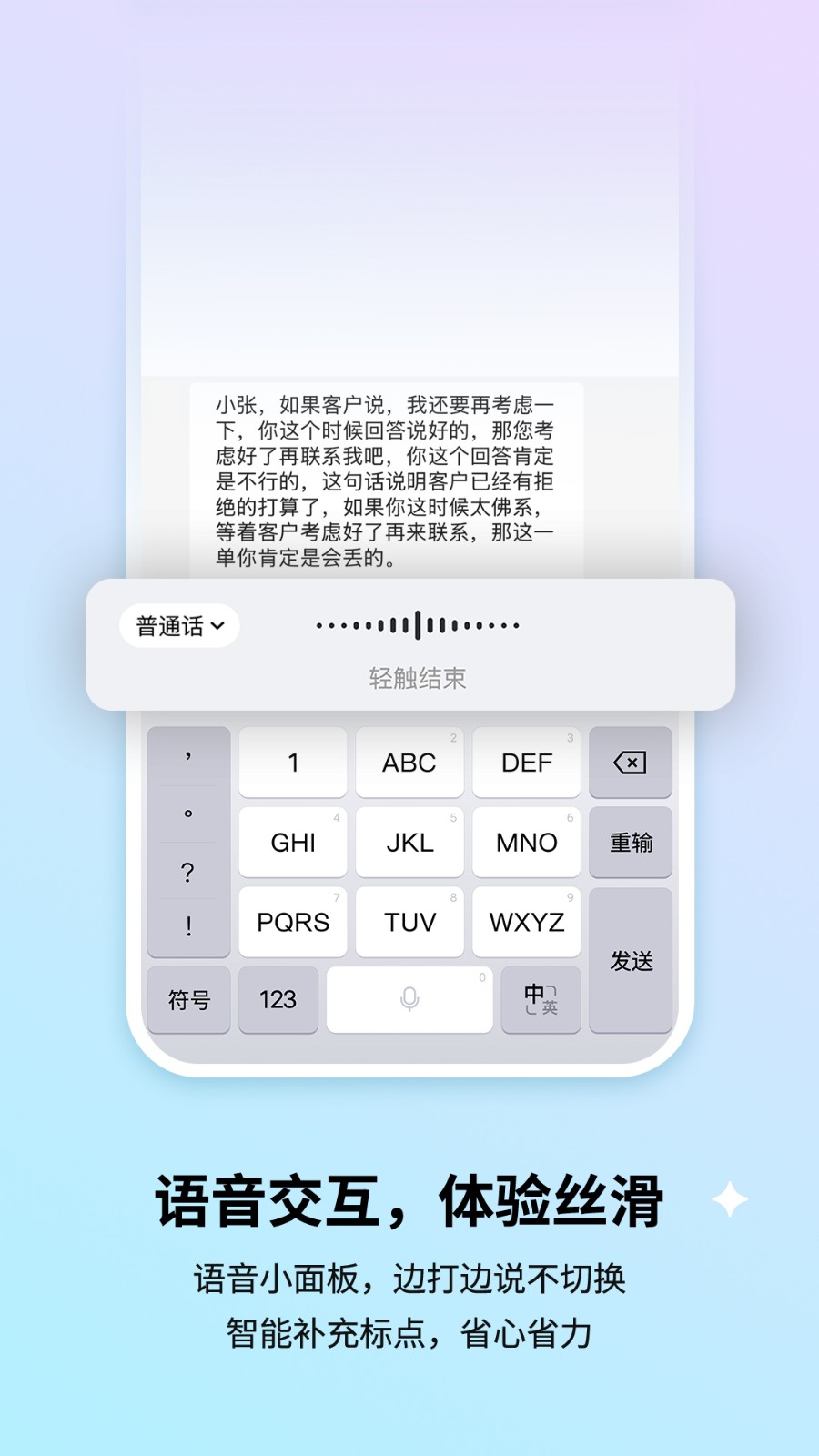 �ѹ����뷨��ͼ3