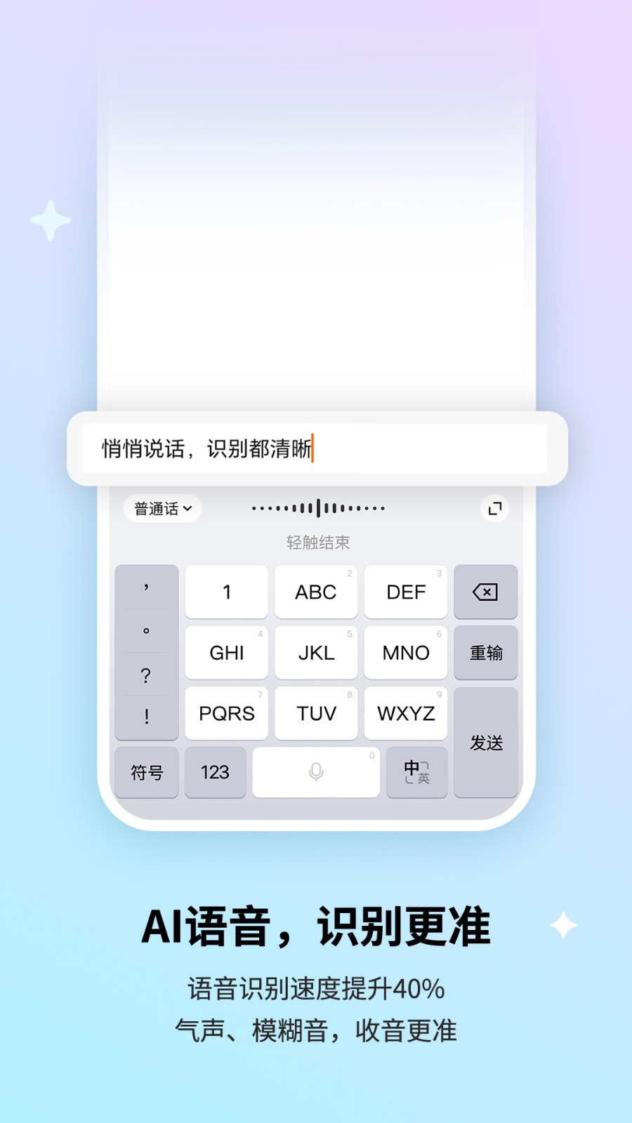 �ѹ����뷨��ͼ1