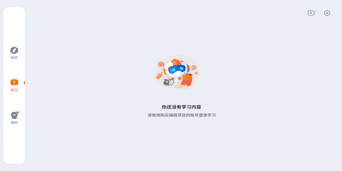 ���ұ�̽�ͼ2