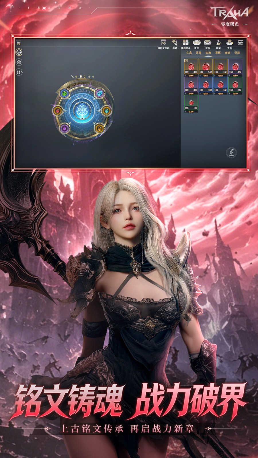 �������ͼ2