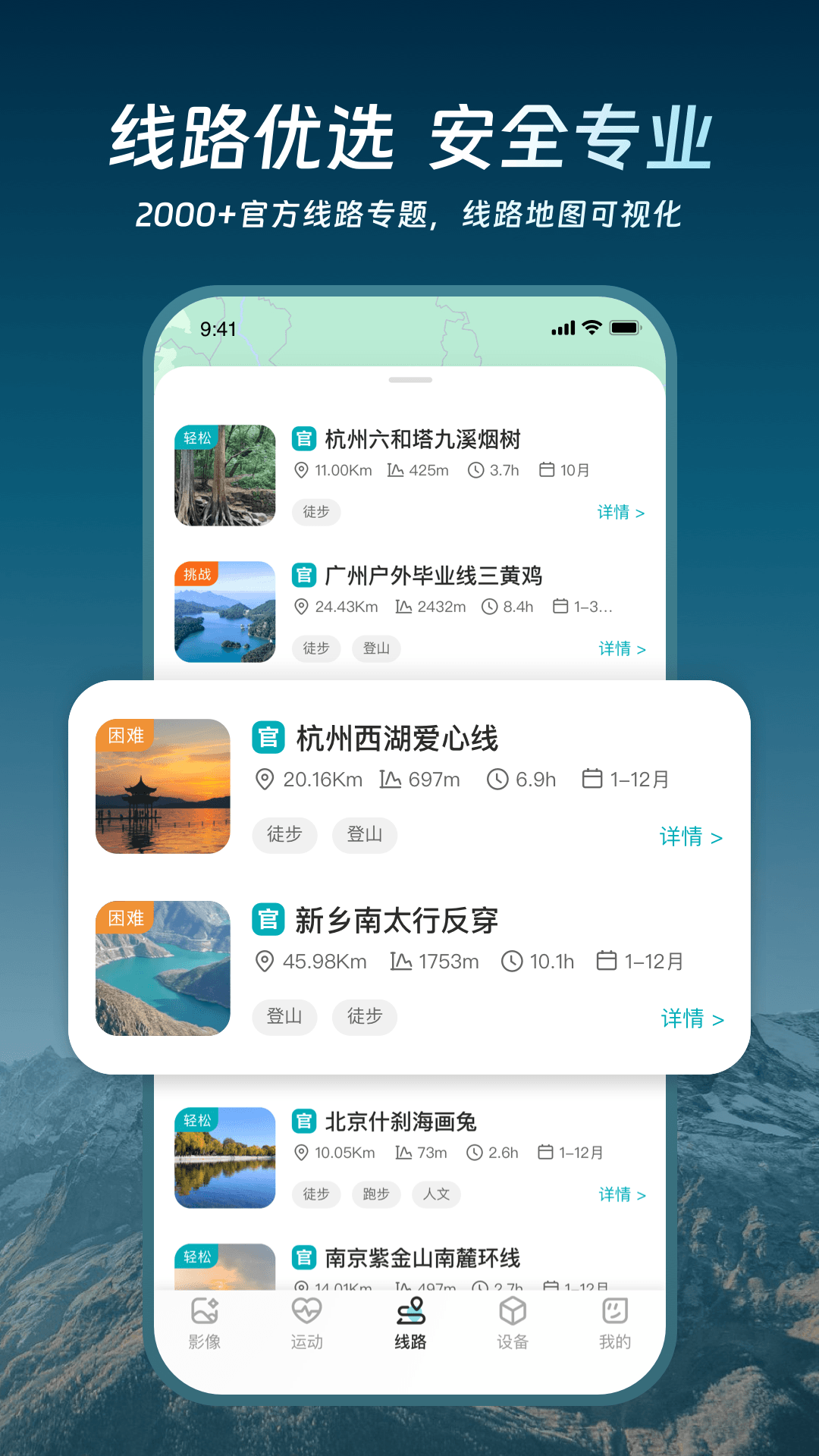 Akiitu��ͼ1