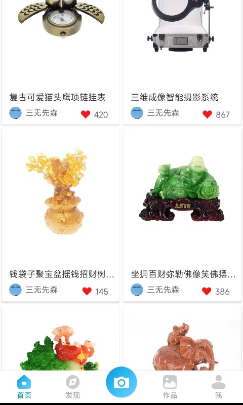 Χͼ1