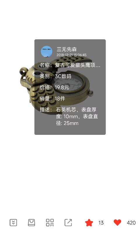 Χͼ5