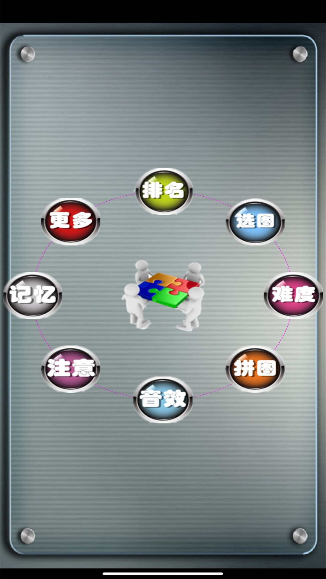 ƴͼϷͼ1