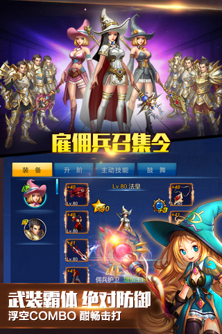 Ӣ֮ͼ4