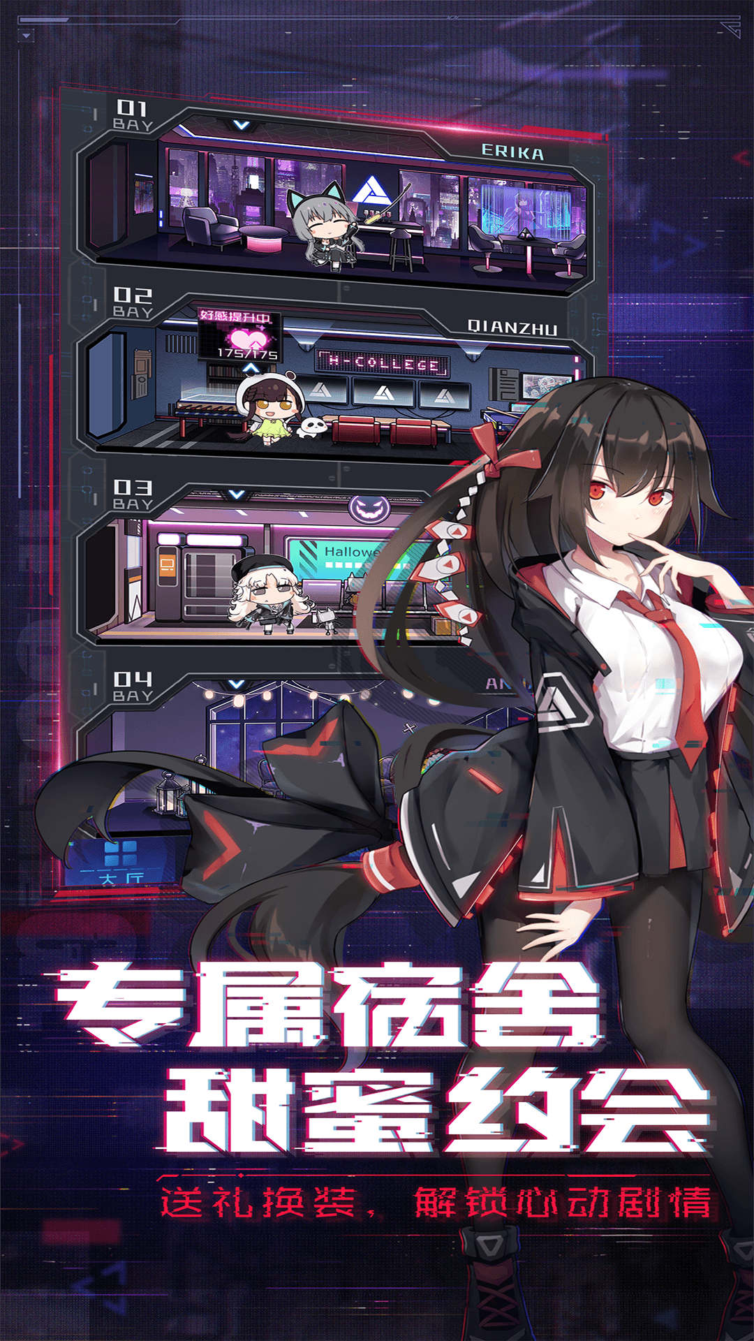 ѧԺͼ4