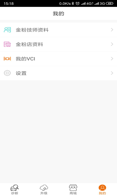 IMSC80ͼ4