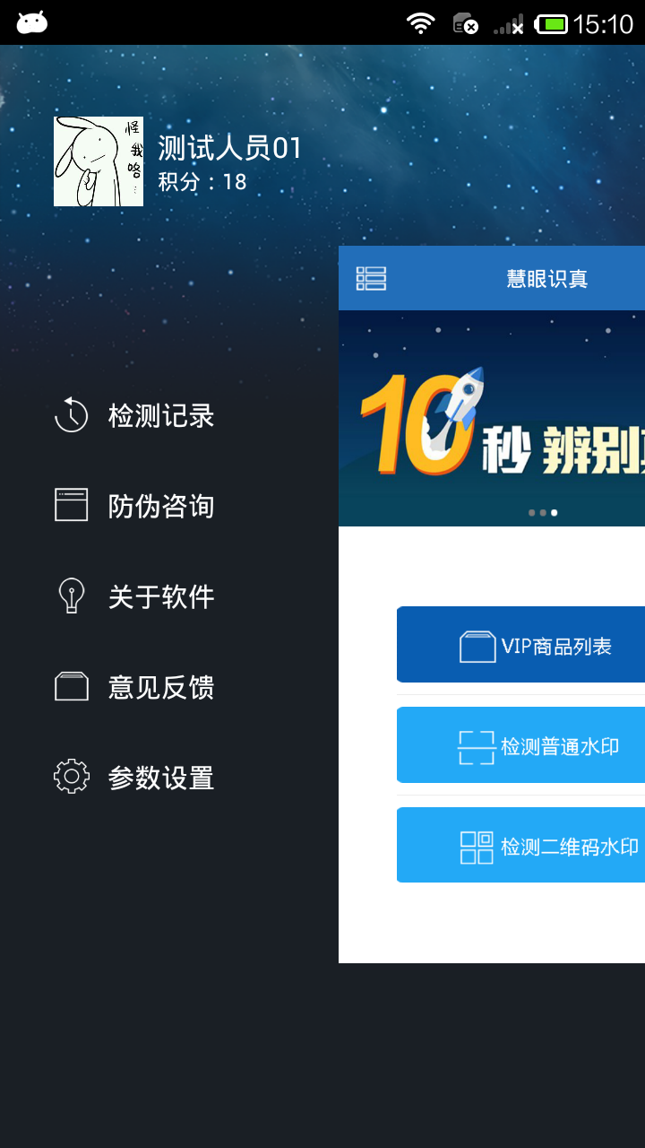 ʶͼ4