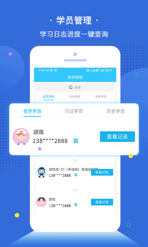 eѧeݽͼ5