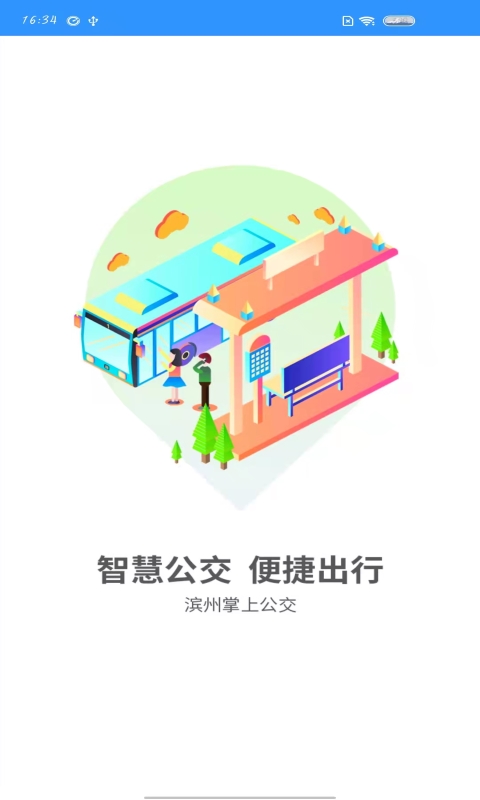 Ϲͼ4
