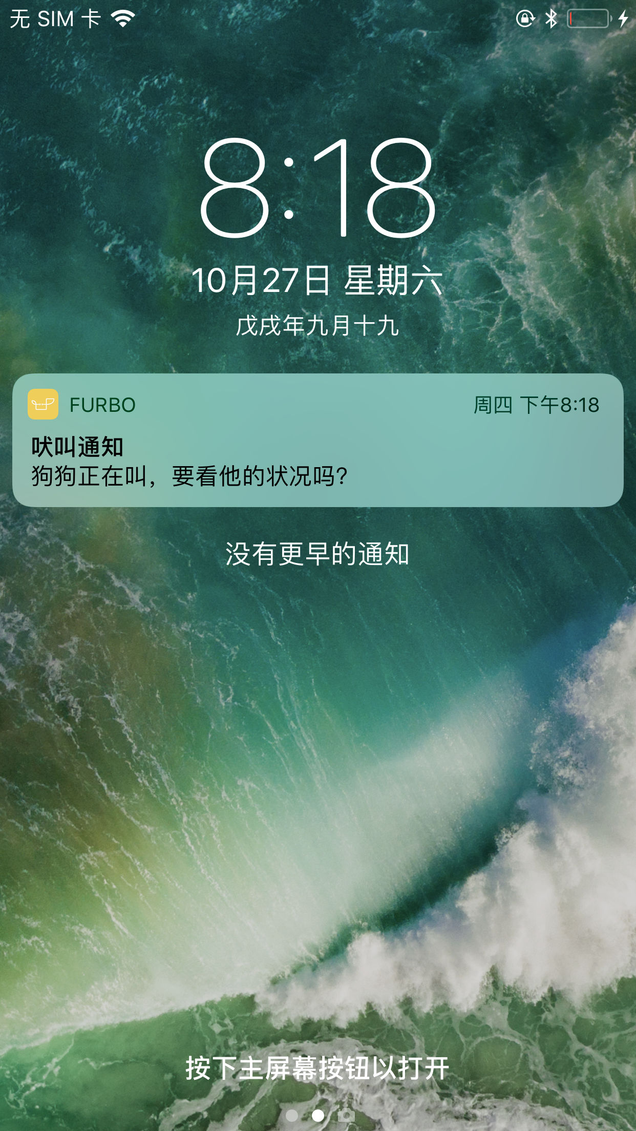 Furboͼ4