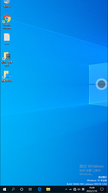 ư칫ͼ4