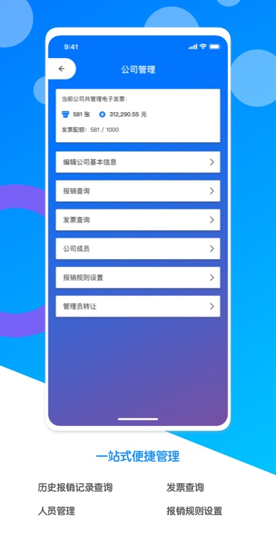 ӷƱнͼ4