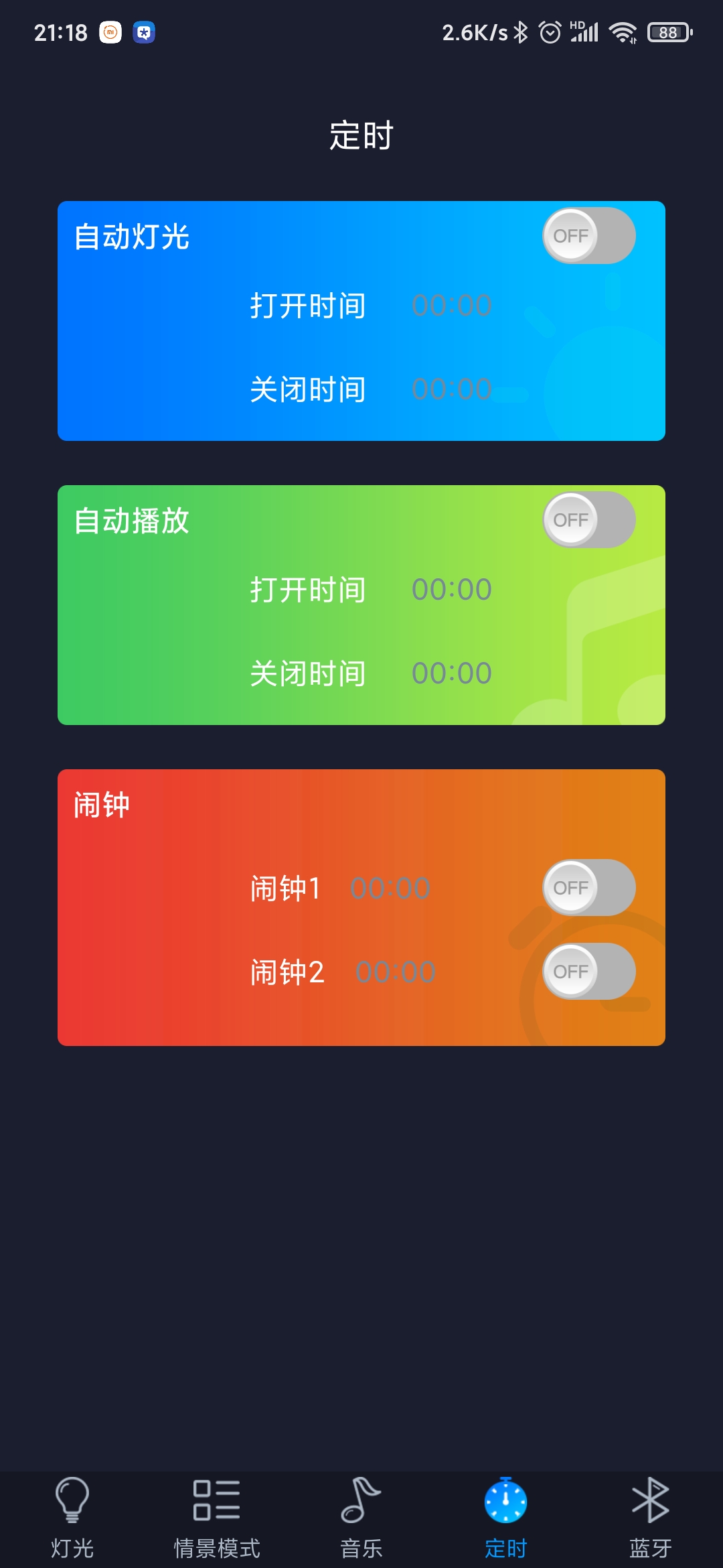 ǻ۵Proͼ4
