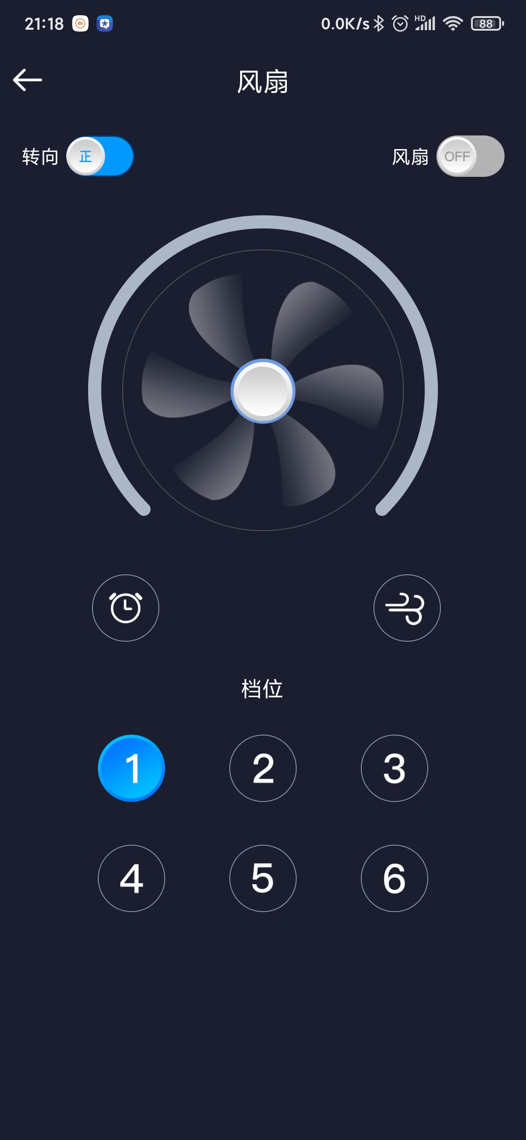 ǻ۵Proͼ5