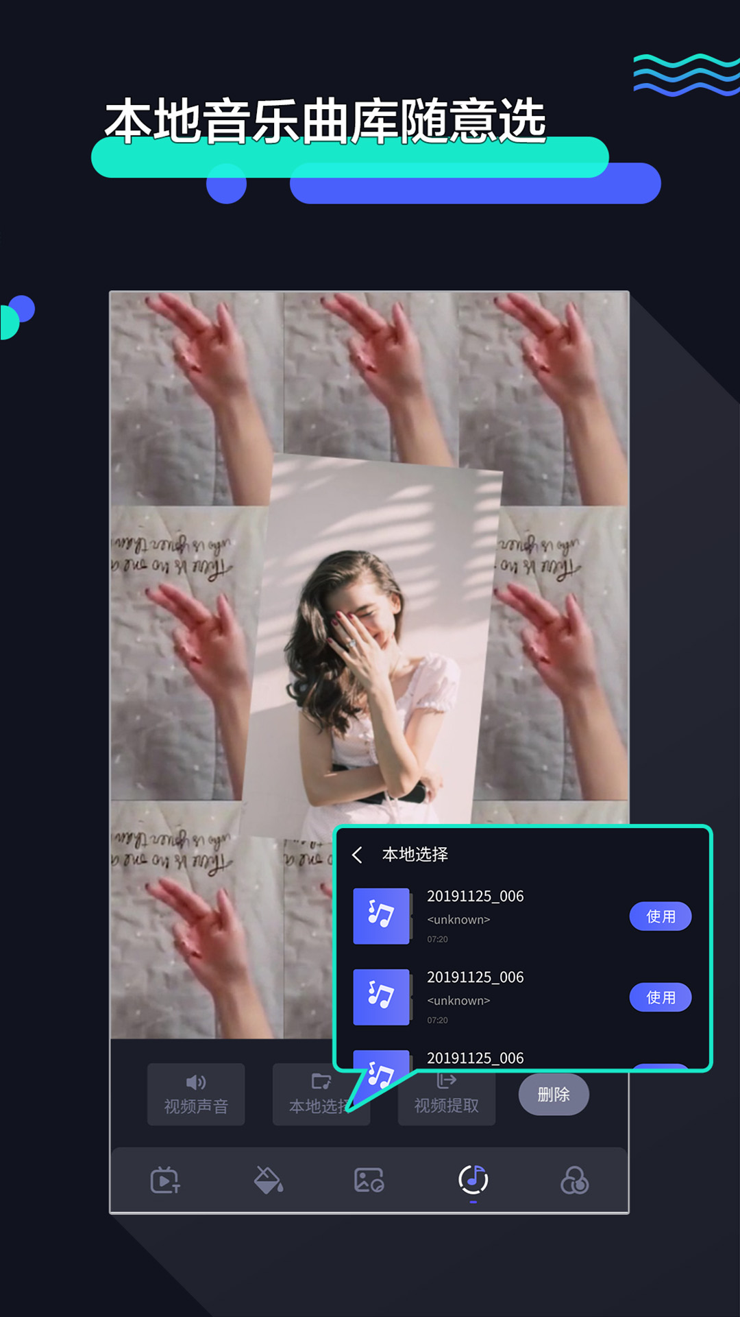 ͼ5