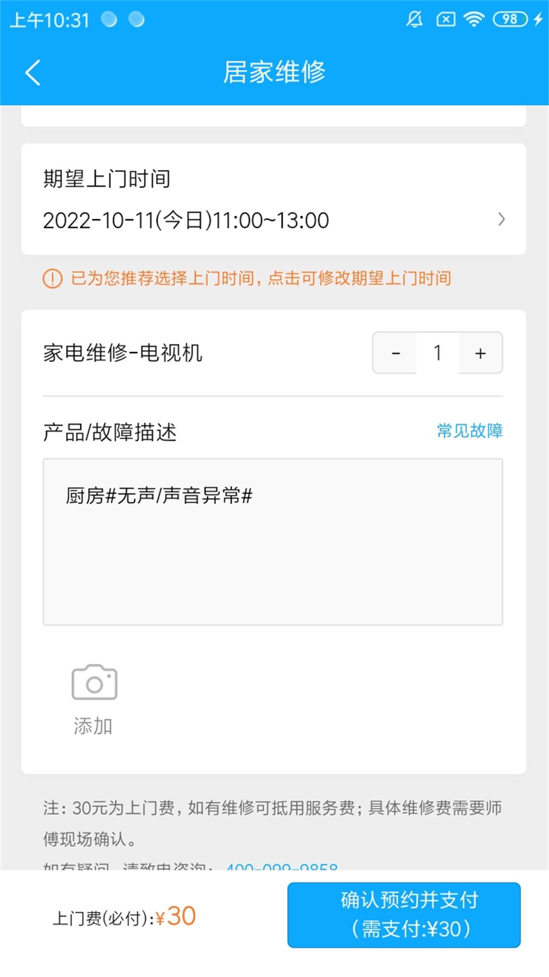 ʦά޽ͼ4
