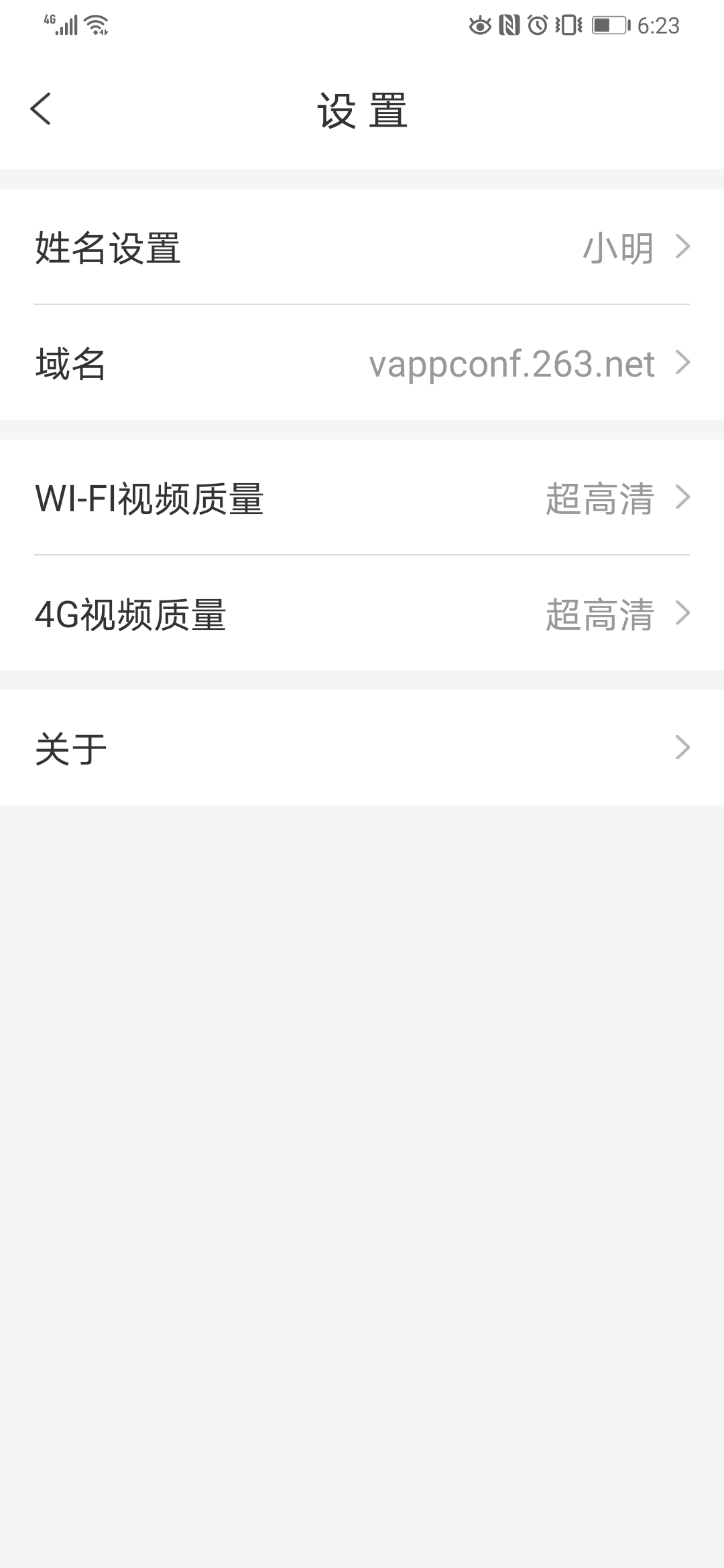 263Ƶͼ2
