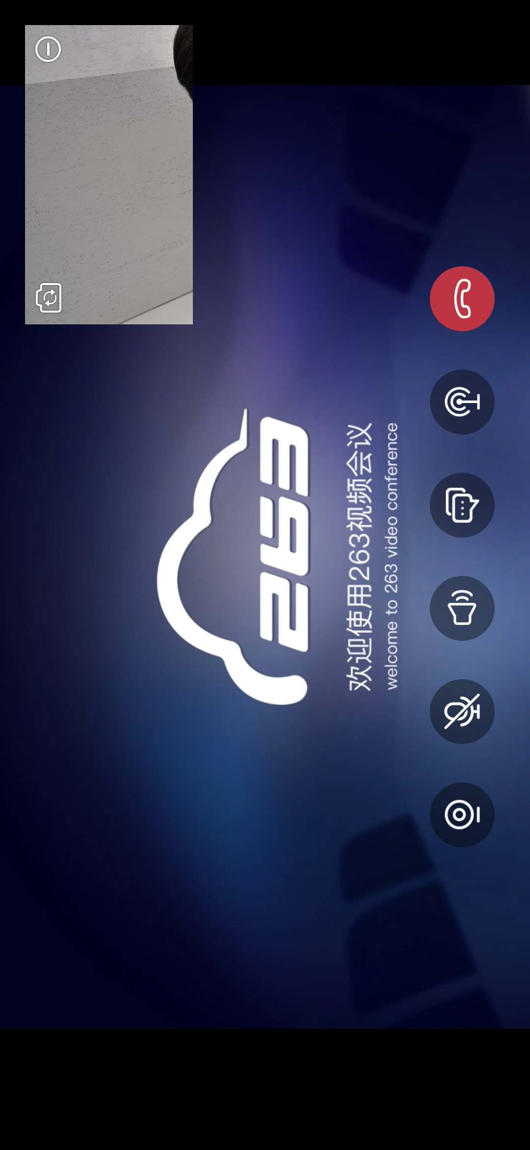 263Ƶͼ3