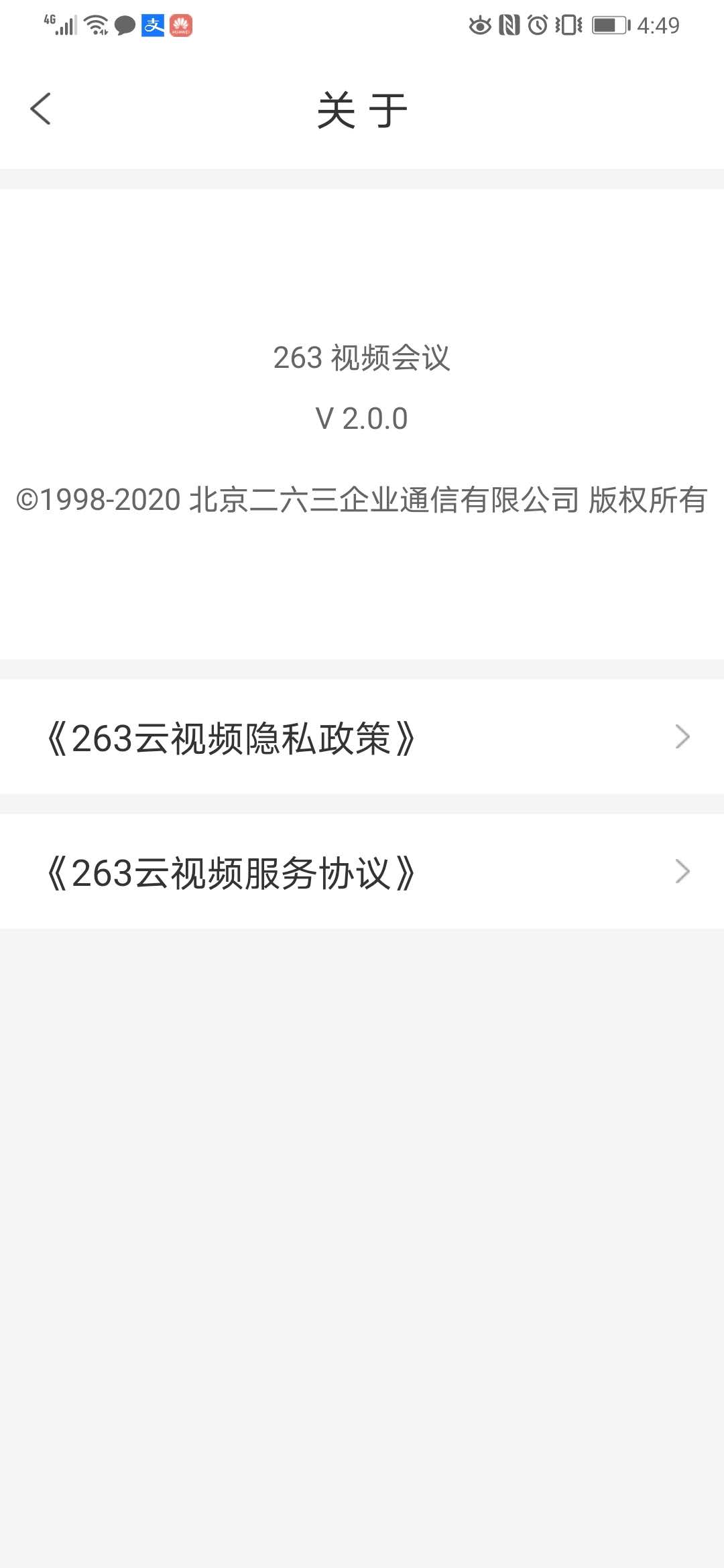 263Ƶͼ4