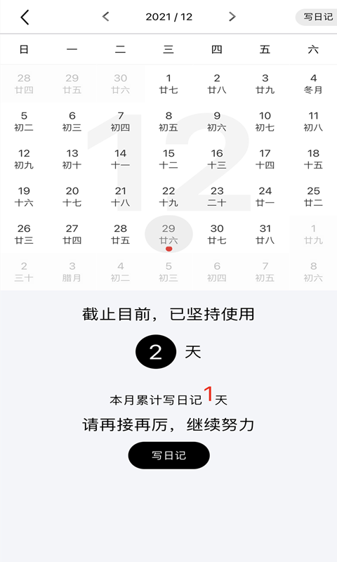 ռǽͼ4